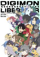 Liberator totsuka kuniaki final.jpg