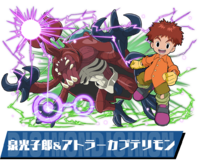 Pazudora koshiro atlurkabuterimon.png
