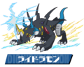 Thumbnail for version as of 06:27, 1 April 2026
