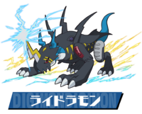 Pazudora lighdramon.png