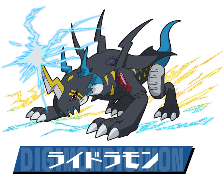 File:Pazudora lighdramon.png