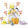 Angewomon artbook 1.jpg