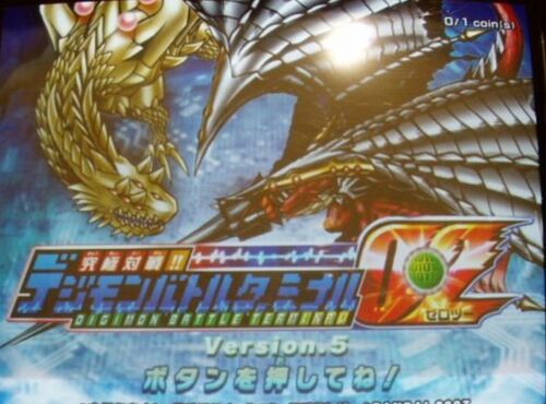 L&R Wars - Wikimon - The #1 Digimon wiki