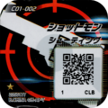Thumbnail for version as of 02:40, 25 September 2025