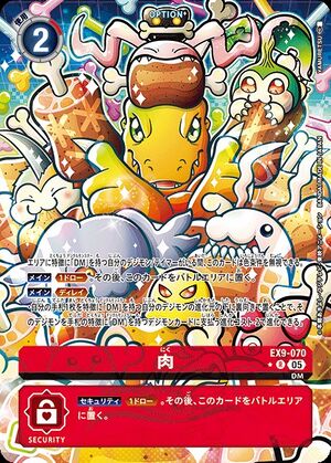 ゴエモン Pokemon S-Chinese Sun&Moon CSM2cC-170 SR Eevee & Snorlax-GX Holo