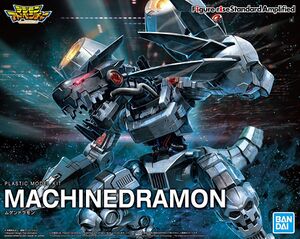 Figure-rise Standard - Wikimon - The #1 Digimon wiki
