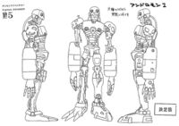 Andromon adventure lineart.jpg