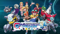 Appli Monsters 3DS banner.png