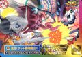 Thumbnail for version as of 02:24, 16 November 2025