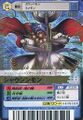 Thumbnail for version as of 01:26, 14 February 2026