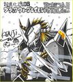 Thumbnail for version as of 04:15, 26 April 2026