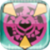 Biomon icon.png