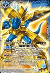 CB05-x03.jpg