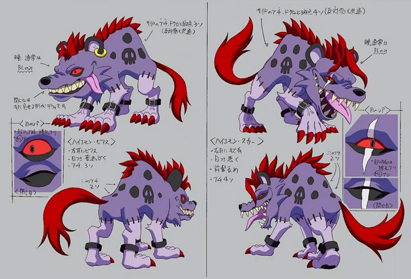 File:Hyemon reference anime manga explosion.jpg