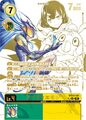 Thumbnail for version as of 04:38, 21 October 2025