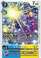 Dcg-EX12-030.jpg