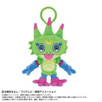 Digimon beatbreak purinui plushie gekkomon.jpg