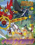 Digimon Savers – Wikipédia, a enciclopédia livre