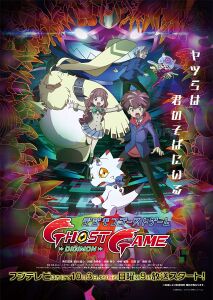 Gulus Gammamon - Wikimon - The #1 Digimon wiki