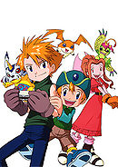 Digimon Adventure (1999 TV series) - Wikiwand