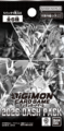 Thumbnail for version as of 06:14, 19 December 2025