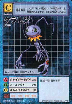 Bo 172 Wikimon The 1 Digimon Wiki