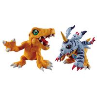 Ichibankuji ultimateevo prize C.jpg