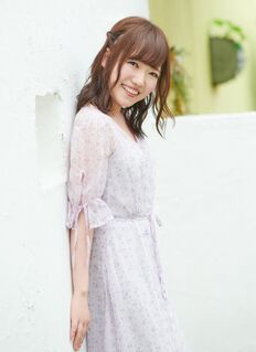 Kuno misaki.jpg