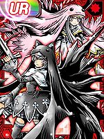 Sistermon blanc and Sistermon noir re collectors card2.jpg