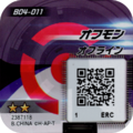 B04-011 reverse qr.png
