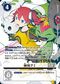 Dcg-BT22-093 3.jpg