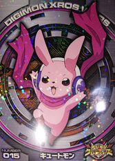 Digimon Xros Wars Glitter Trading Collection