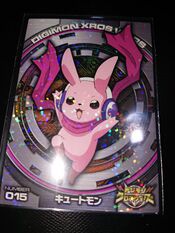 Digimon Xros Wars Glitter Trading Collection