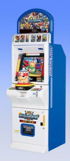 Digimon xros wars super digica taisen arcade game.png