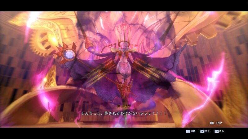 File:Junomon goes berserk DSTS.jpg