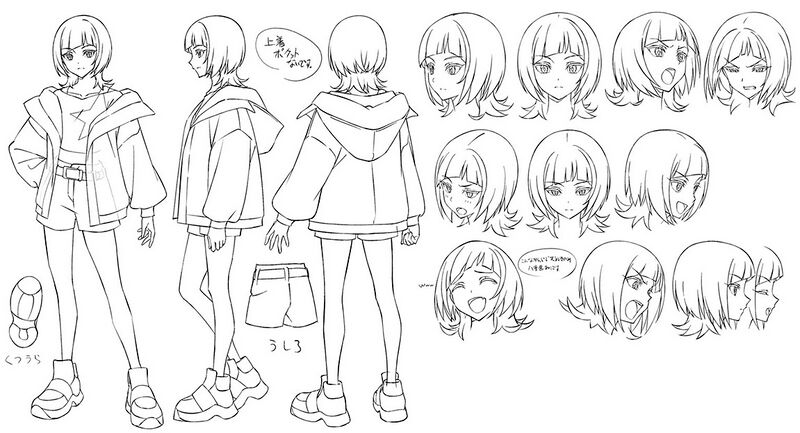 File:Sakuya reina animedia lineart.jpg