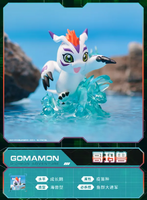 BNFigureQ movesdemo gomamon.webp