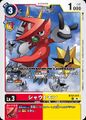 Dcg-BT21-011.jpg