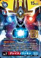 Dcg-EX5-073 3.jpg