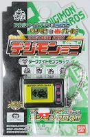 Digimon mini dark knightmon black 1.jpg
