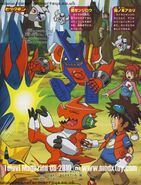 Digimon Xros Wars TV magazine poster