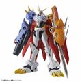 Figurerisestandard omegamon 1.jpg