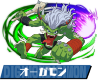 Pazudora orgemon.png