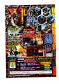 Thumbnail for version as of 14:26, 28 July 2026