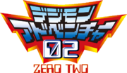 Zerotwo logo.png