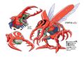 Thumbnail for version as of 14:35, 28 July 2026