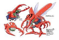 DA Kuwagamon reference.jpg