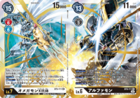 DCG connecting omegamonx alphamon.png