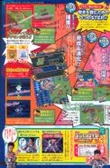 Digimon Savers era V-Jump scan