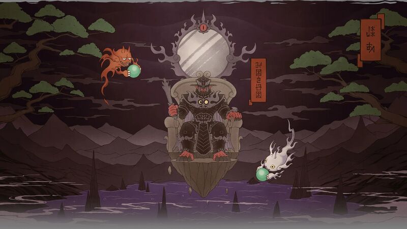 File:Enmamon Shambala.jpg